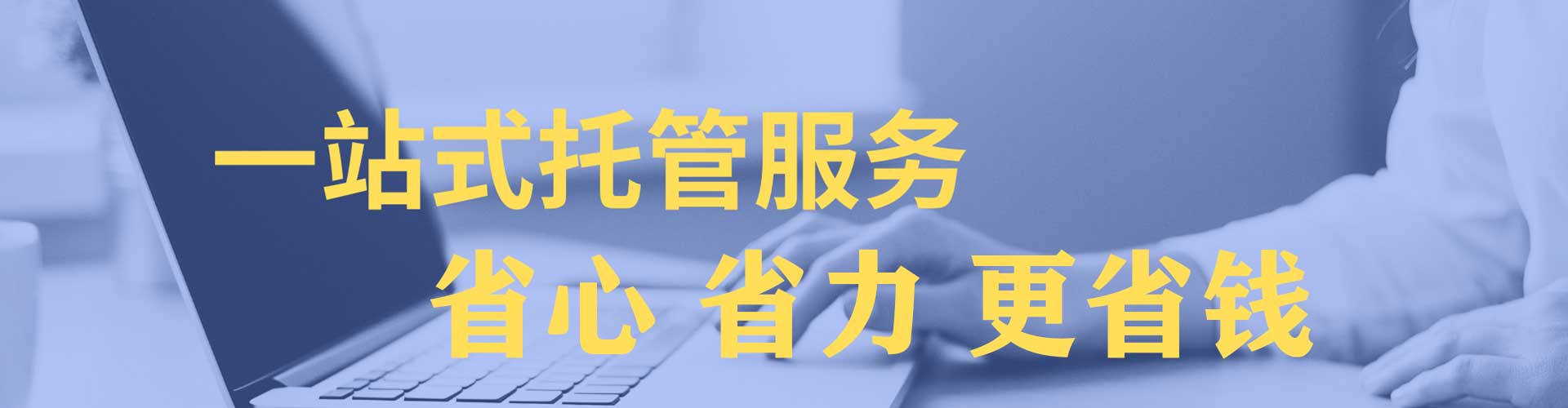 庄浪信息流开户