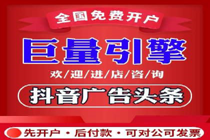 案例解读：百度竞价推广运营助力中小企业快速崛起