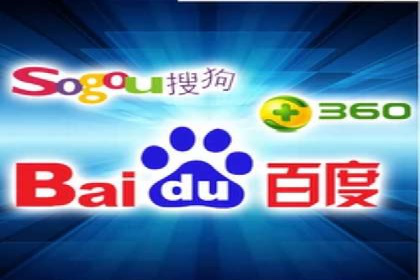 竞价推广开户费用案例：如何精准投放广告